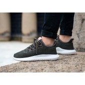 adidas tubular porté