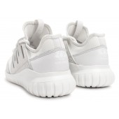 adidas tubular radial blanche