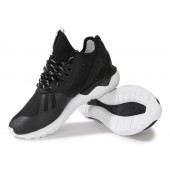 adidas tubular runner noir