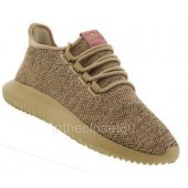 adidas tubular shadow kaki