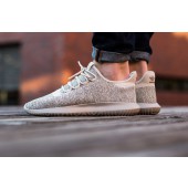 adidas tubular shadow on feet