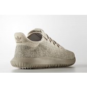 adidas tubular tan
