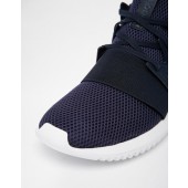 adidas tubular thread