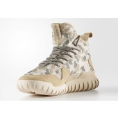 adidas tubular uncaged