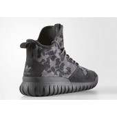 adidas tubular uncgd