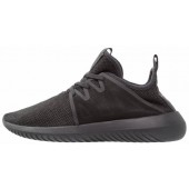 adidas tubular viral