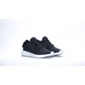 adidas tubular w