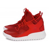 adidas tubular x circular