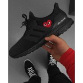 adidas ultra boost cdg