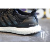 adidas ultra boost courir