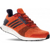 adidas ultra boost destockage