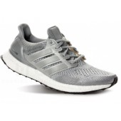 adidas ultra boost edition limitée m