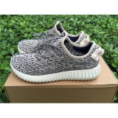 adidas yeezy gs