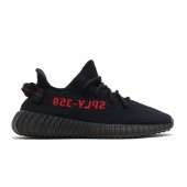 adidas yeezy histoire