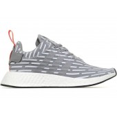adidas yeezy jd sport