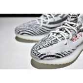 adidas yeezy le prix