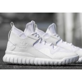 adidas yeezy tubular