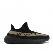 adidas yeezy ua