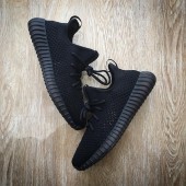 adidas yeezy v3