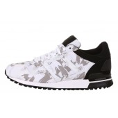 adidas zx 700 kamuflaj