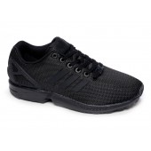 adidas zx flux cuir