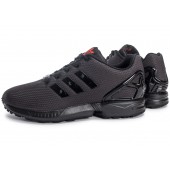 adidas zx flux femme chausport