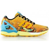 adidas zx flux femme jaune