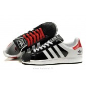 basket adidas superstar 2 homme