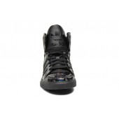 baskets adidas extaball noir