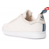 baskets adidas stan smith homme