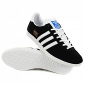 chaussures adidas gazelle femme pas cher