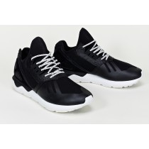 adidas tubular consortium
