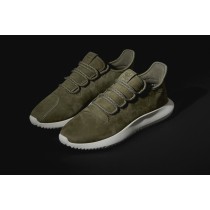 adidas tubular exclusive